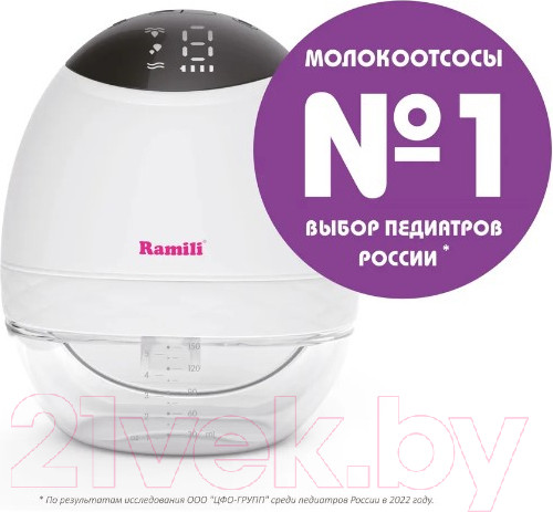 Изображение товара Молокоотсос электрический Ramili Двухфазный SE500 с двумя бутылочками / SE500240MLX2