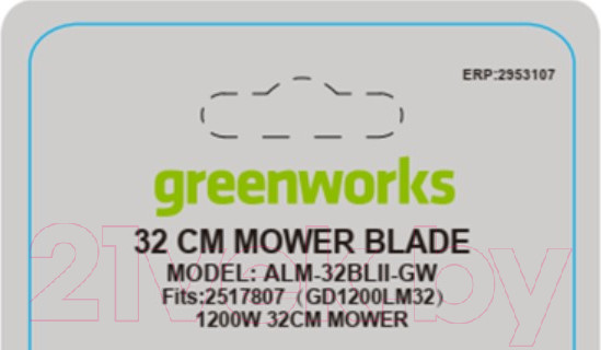 Изображение товара Нож для газонокосилки Greenworks 2517807