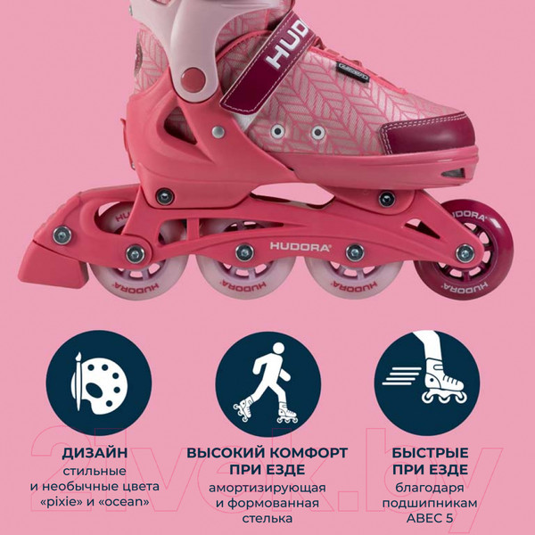 Изображение товара Роликовые коньки Hudora Inline Skates Mia 2.0 Pixie Gr / 28244 (р-р 29-32, розовый)