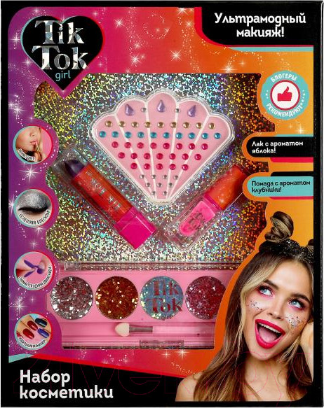 Изображение товара Набор детской декоративной косметики TikTok Girl BD77473TTG