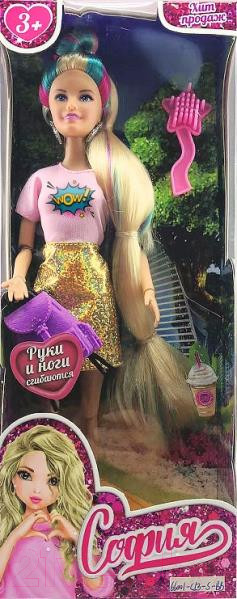 Изображение товара Кукла с аксессуарами Карапуз София / 66001-C53-S-BB