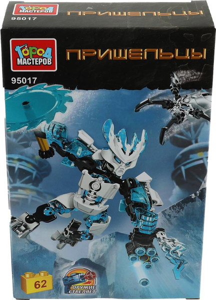 Изображение товара Конструктор Город мастеров Пришелецы / 95017-ZH (62эл)