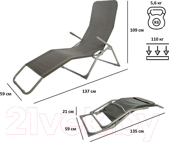 Изображение товара Складной шезлонг Green Glade М6182