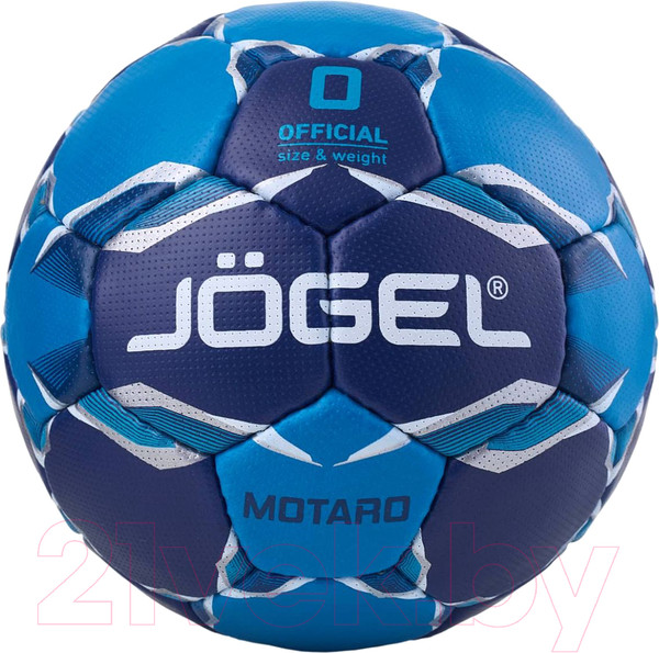 Изображение товара Гандбольный мяч Jogel Motaro BC22 (размер 0)