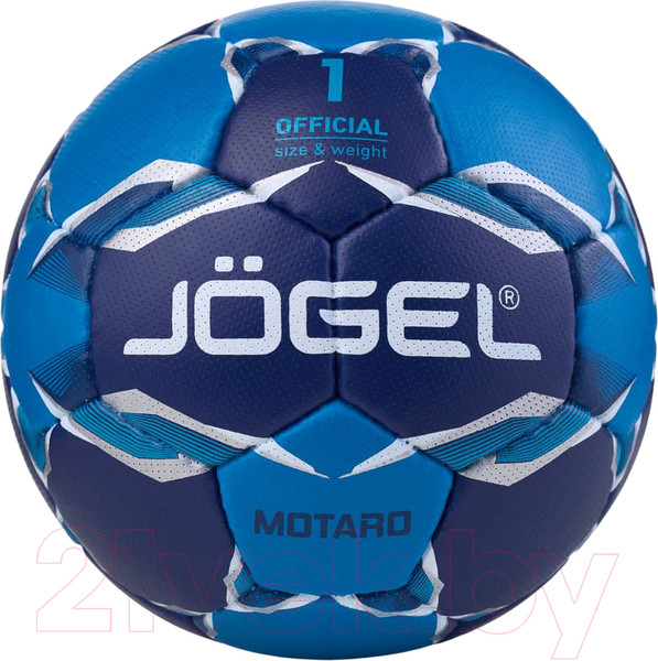 Изображение товара Гандбольный мяч Jogel Motaro BC22 (размер 1)