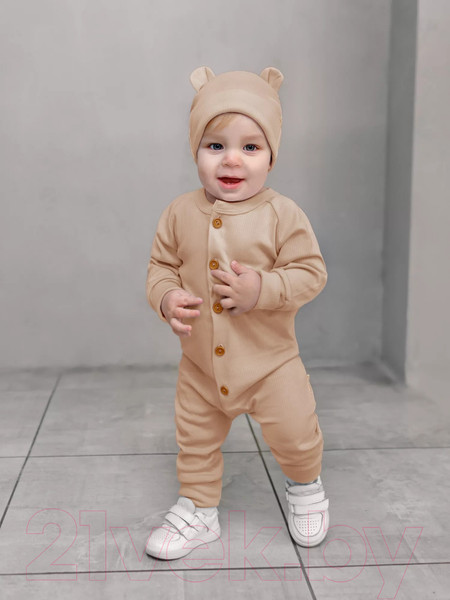 Изображение товара Комплект одежды для малышей Amarobaby Fashion / AB-OD21-FS5001/03-74 (бежевый, р.74)