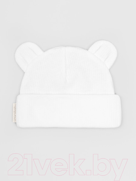 Изображение товара Комплект одежды для малышей Amarobaby Fashion / AB-OD21-FS5001/33-80 (молочный, р.80)