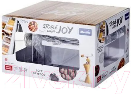 Изображение товара Набор емкостей для хранения Rotho Loft Premium / 1037990000 (5шт)