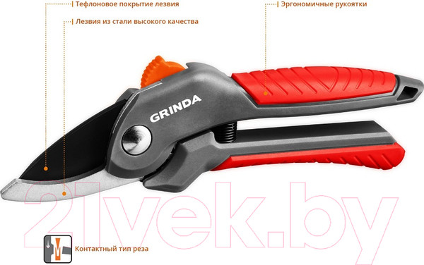 Изображение товара Секатор механический Grinda 423122