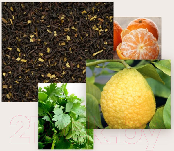 Изображение товара Парфюмерный набор State of Mind Sense of Humor Luxury Mind Set Парфюмерная вода 100мл+Чай 100г