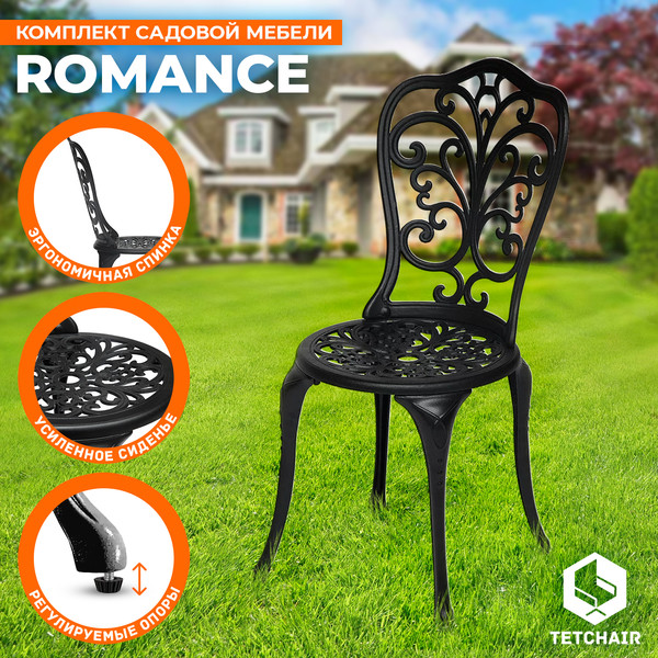 Изображение товара Комплект садовой мебели Tetchair Secret De Maison Romance (черный)