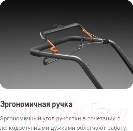 Изображение товара Газонокосилка аккумуляторная Husqvarna LC 142i (970 54 18-01)