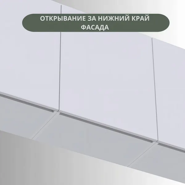 Изображение товара Кухонный гарнитур Интермебель Микс Топ-7 2.2м (графит серый/дуб каньон/мрамор лацио белый)