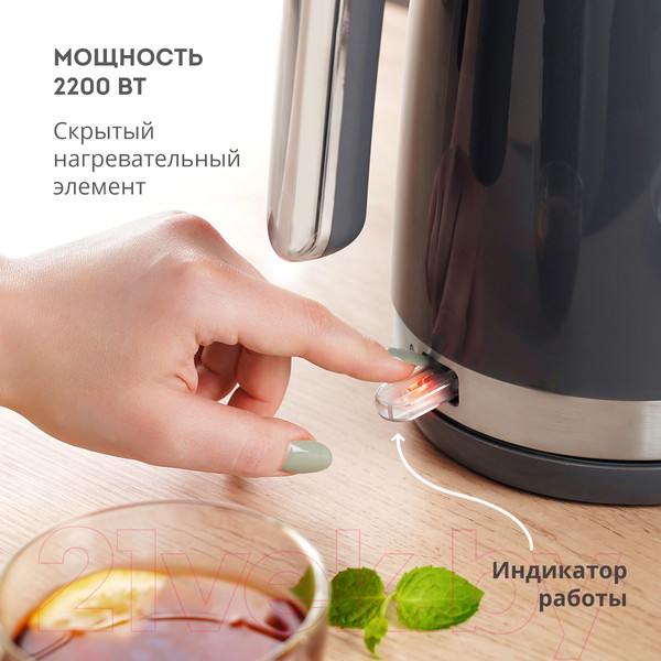 Изображение товара Электрочайник Galaxy GL 0332 (графитовый)