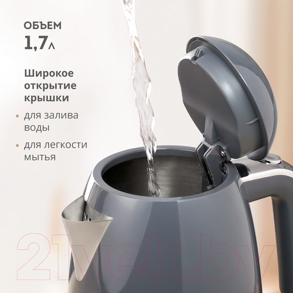 Изображение товара Электрочайник Galaxy GL 0332 (графитовый)