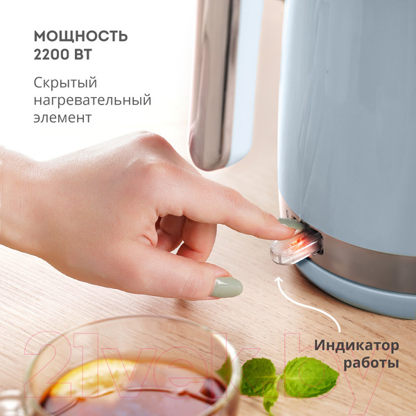 Изображение товара Электрочайник Galaxy GL 0332 (небесный)