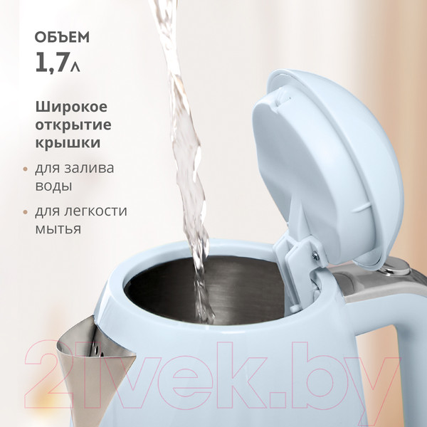 Изображение товара Электрочайник Galaxy GL 0332 (небесный)