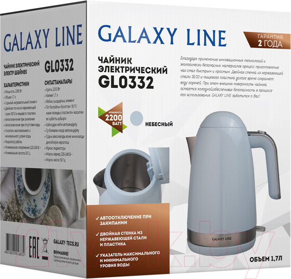Изображение товара Электрочайник Galaxy GL 0332 (небесный)