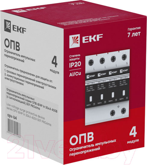 Изображение товара Ограничитель перенапряжения EKF ОПВ-C4 EKF / opv-c4