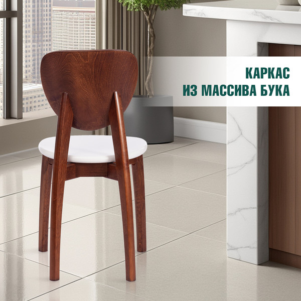Изображение товара Стул Tetchair Diamante жесткое сиденье (бук/коричневый/белый)
