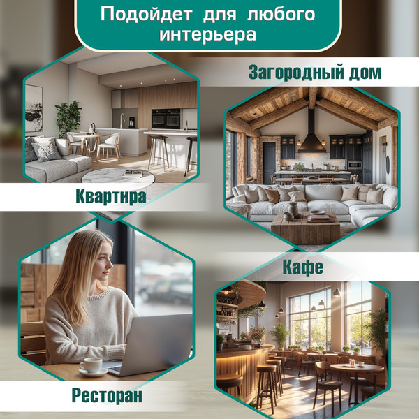 Изображение товара Стул Tetchair Diamante жесткое сиденье (бук/коричневый/белый)