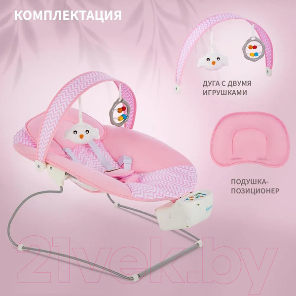 Изображение товара Детский шезлонг Nuovita Cullare (зиг-заг розовый)