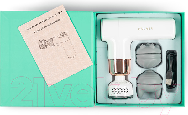 Изображение товара Массажный пистолет Calmer Pro MS1 (белый)