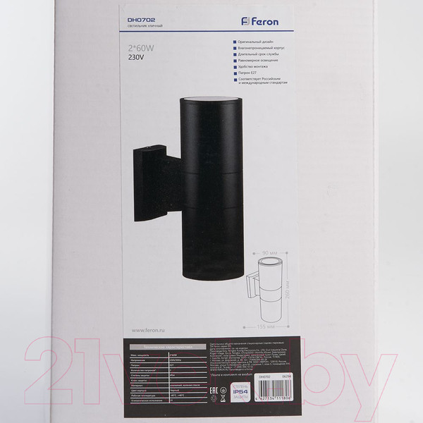 Изображение товара Бра уличное Feron DH0702 / 06294