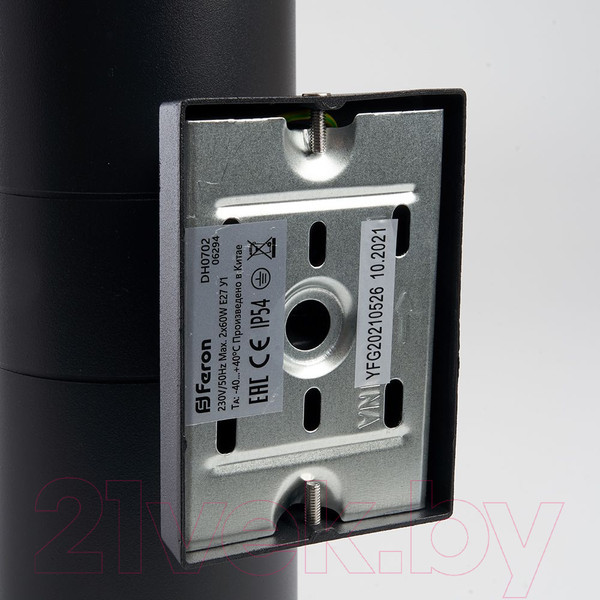 Изображение товара Бра уличное Feron DH0702 / 06294