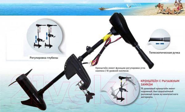 Изображение товара Мотор лодочный HK Motors TRM-L-32