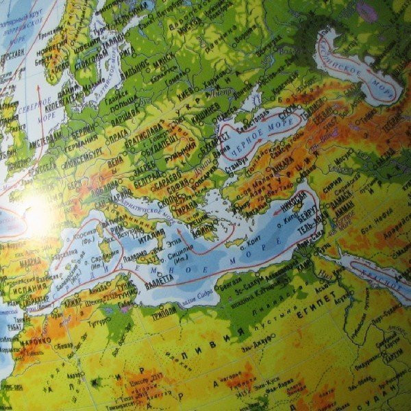 Изображение товара Глобус Globen Физико-политический с подсветкой / Ве012500257