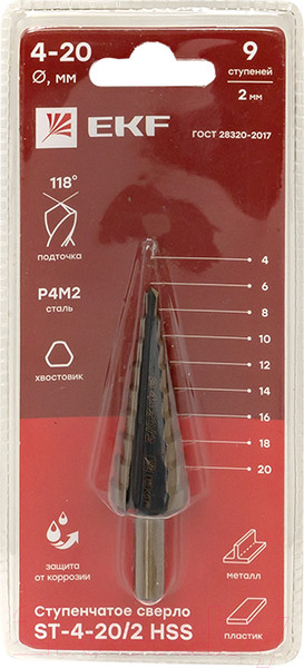 Изображение товара Сверло EKF HSS / ST-4-20/2