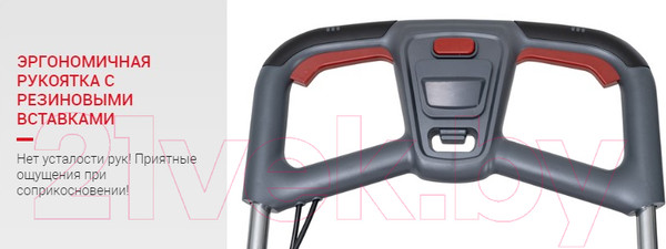 Изображение товара Газонокосилка электрическая Мобил К Премиум XME44 (MBK0027782)
