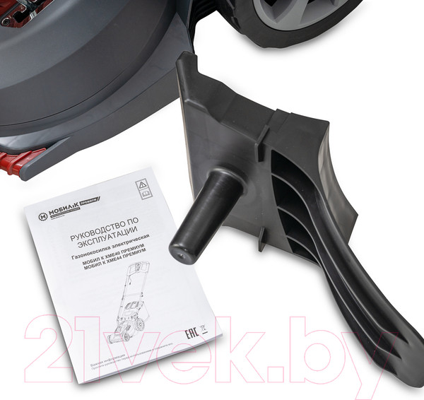 Изображение товара Газонокосилка электрическая Мобил К Премиум XME40 (MBK0027790)