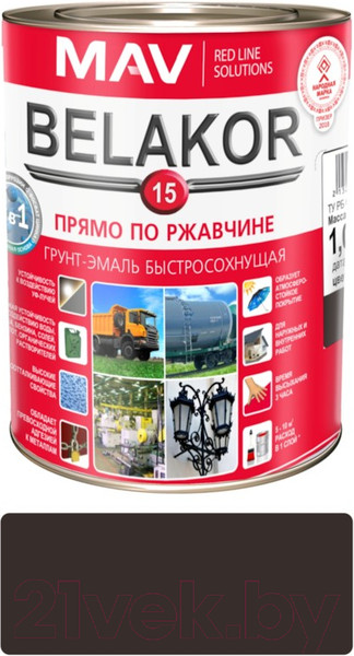 Изображение товара Грунт-эмаль MAV Belakor-15 Ral 8017 (1л, шоколадный матовый)