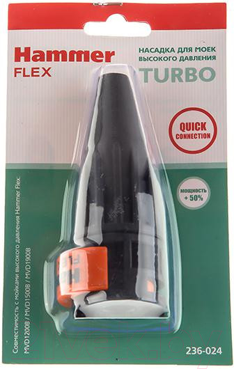 Изображение товара Насадка для минимойки Hammer Flex 236-024