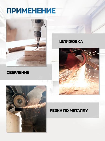 Изображение товара Тиски Forsage F-6540805 (18543)