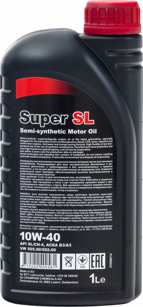 Изображение товара Моторное масло Chempioil Super SL 10W40 SL/CH-4 CH9502-1/CH685/14 (1л)