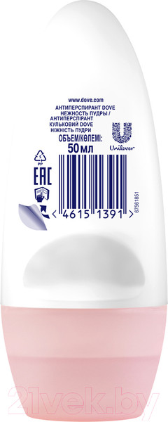 Изображение товара Антиперспирант шариковый Dove Нежность пудры (50мл)