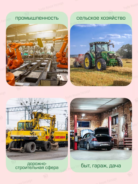 Изображение товара Шланг для компрессора RockForce RF-AHC-52B (1672)