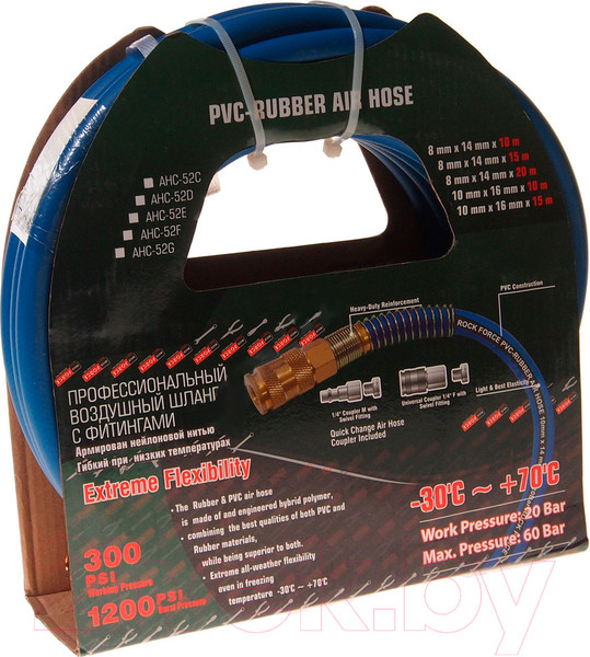 Изображение товара Шланг для компрессора RockForce RF-AHC-52C(1676)