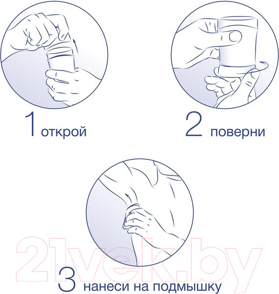 Изображение товара Антиперспирант-стик Dove Экстразащита без белых следов (50мл)