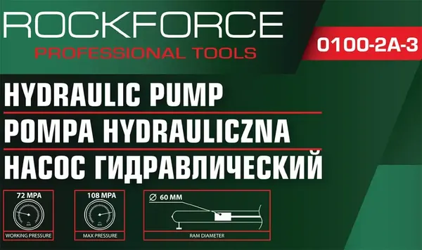 Изображение товара Насос гидравлический RockForce RF-0100-2A-3 (16039)