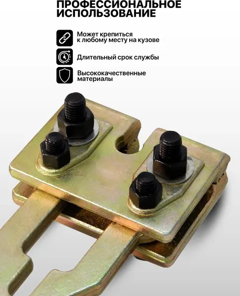 Изображение товара Захват для кузовных работ RockForce RF-62511 (17958)