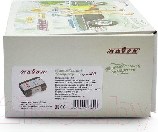 Изображение товара Автомобильный компрессор Качок К60 New