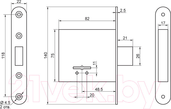Изображение товара Замок врезной ПроСам ЗВ 8-4С/03 / 76500