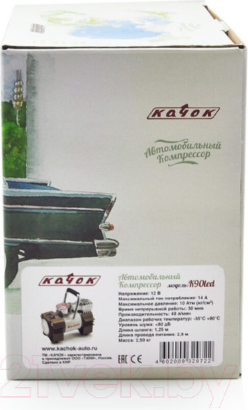 Изображение товара Автомобильный компрессор Качок К90 Led New