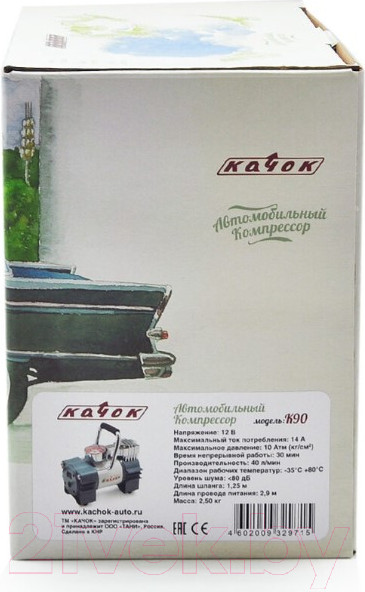 Изображение товара Автомобильный компрессор Качок К90 New