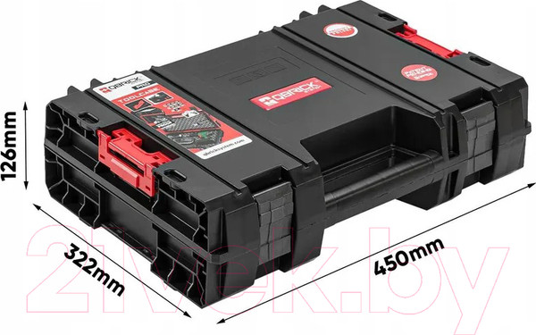 Изображение товара Набор ящиков для инструментов QBrick System Pro Set 3 / 5901238255963