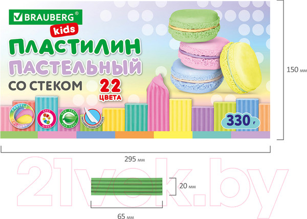 Изображение товара Пластилин Brauberg Kids / 106682 (22цв)